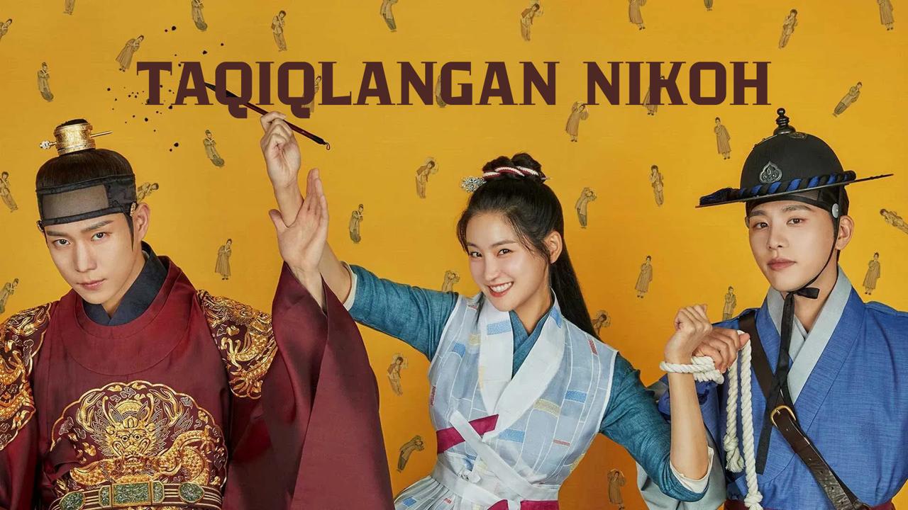 Taqiqlangan nikoh / The forbidden Marriage